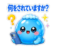 876456938