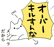 876457131