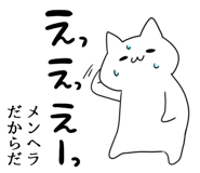 876457132