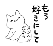 876457133