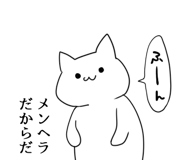 876457138
