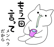 876457140