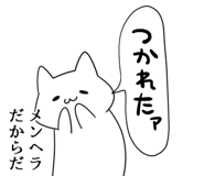 876457145