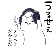 876457147