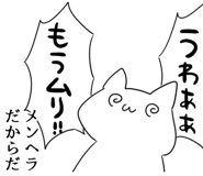 876457148