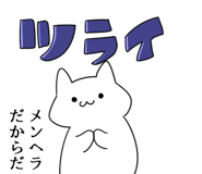 876457149