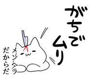 876457152