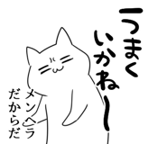 876457155