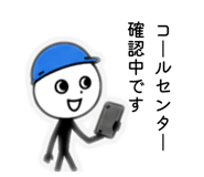 876460590