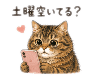 876465853