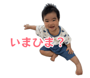 876475457