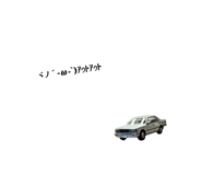 876478537