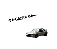876478543