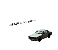 876478544