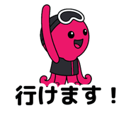 876481482