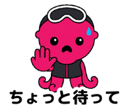 876481485