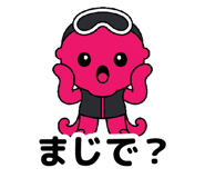 876481490