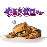 876484304