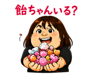 876486073