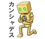 876487910