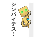876487921