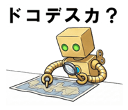 876487926
