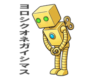 876487933