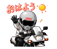 876490113