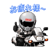 876490114