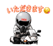876490118