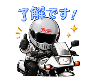 876490119