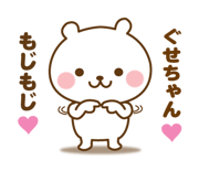 876490420