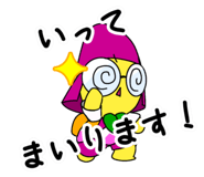 876491096