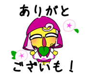 876491097