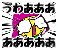 876491101