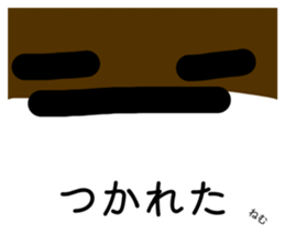 876494248