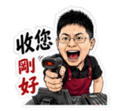 876503761