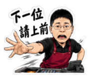 876503765