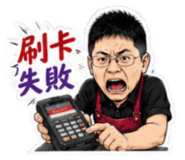 876503775