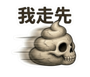 876504319