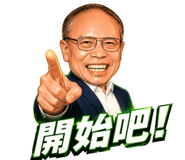 876504434