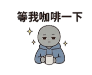 876505189