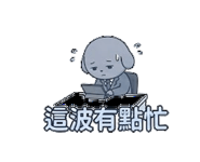876505201