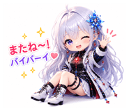 876507901
