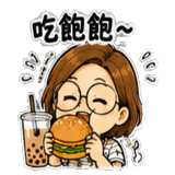 876508091