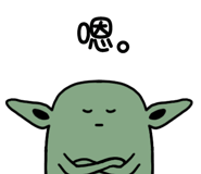876511060
