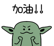 876511061