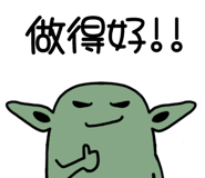 876511066