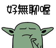 876511069