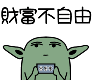 876511079
